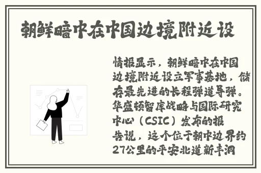粉色视频锕锕锕锕锕锕锕
