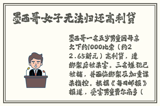 直男有没有玩过马眼棒