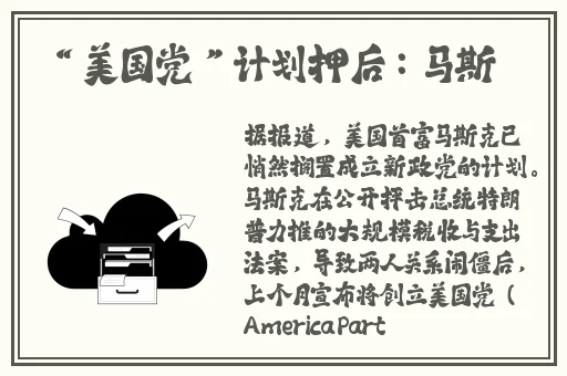 羞羞漫画免费登陆网页