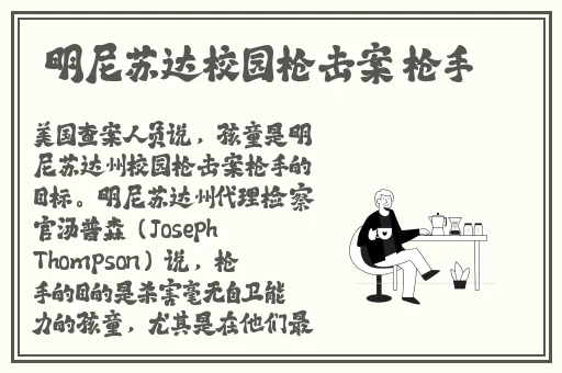 国产一线二线三线女装品牌大全