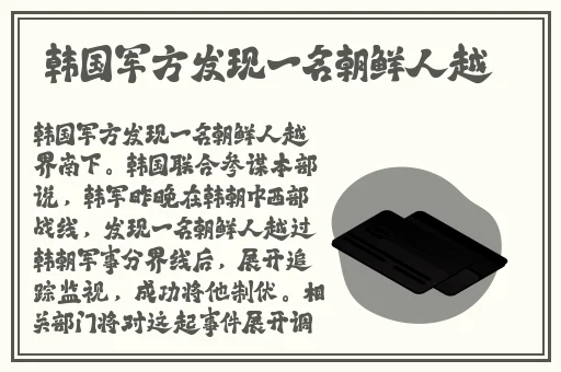 エロワンピースエロゲ官网